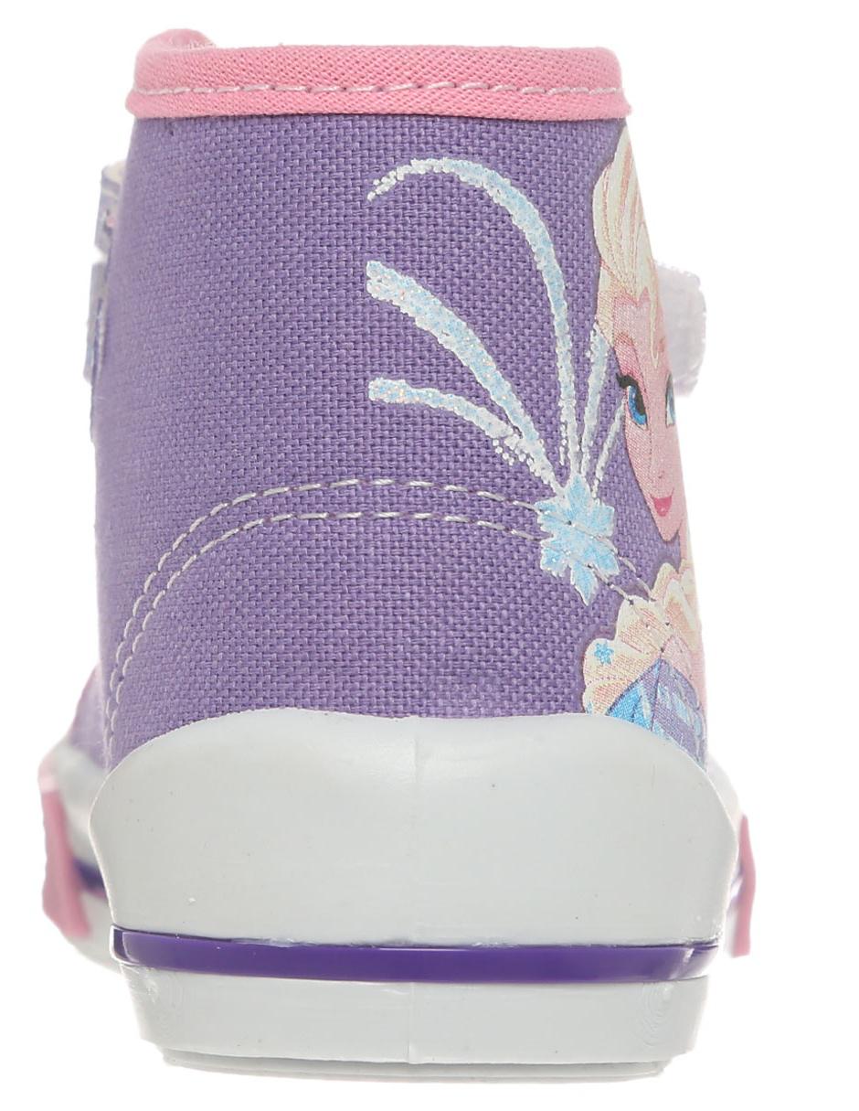 Tenis bubble gummers frozen Clearance